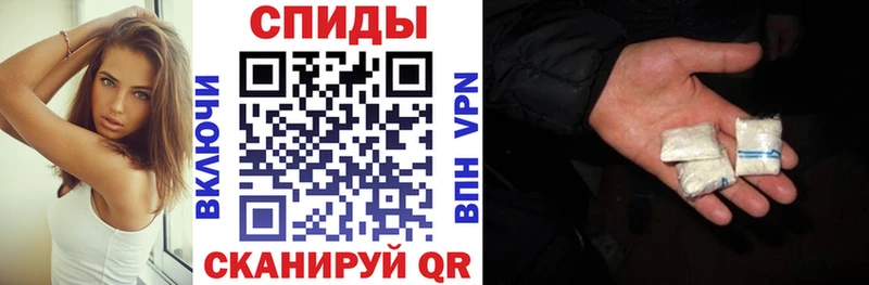 мориарти Telegram  купить  сайты  hydra ТОР  Амурск  Amphetamine 97% 