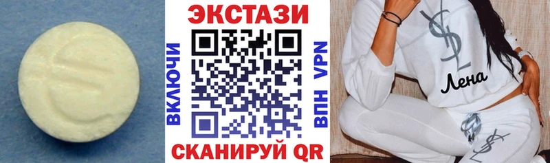 Экстази бентли  omg зеркало  Амурск  купить наркотик 