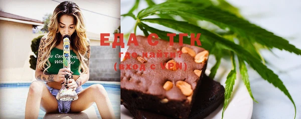 дживик Алзамай