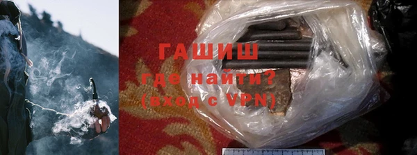 герыч Алексеевка
