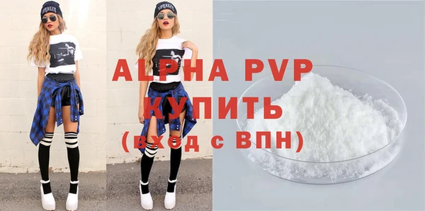 амф Алексин