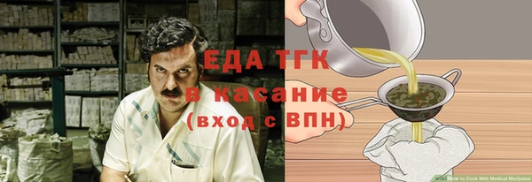 амф Алексин