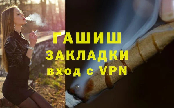 дживик Алзамай