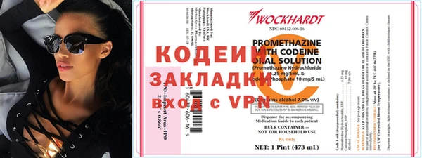 дживик Алзамай