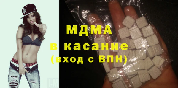герыч Алексеевка