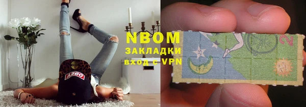 амф Алексин