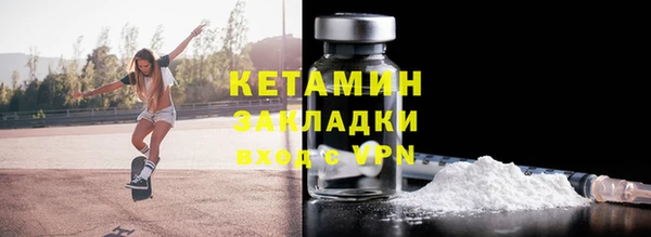 дживик Алзамай