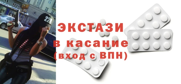 амф Алексин
