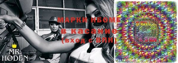 дживик Алзамай