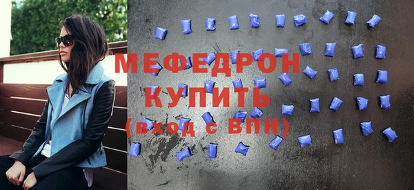 PSILOCYBIN Дмитров