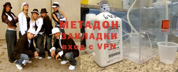 герыч Алексеевка