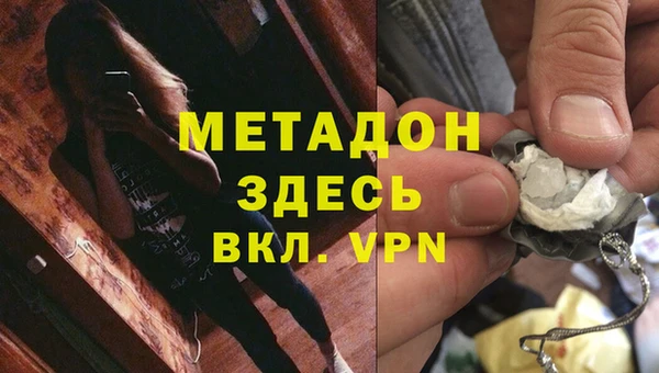 амф Алексин