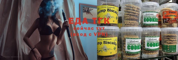 дживик Алзамай
