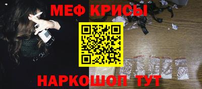 марихуана Ярославль