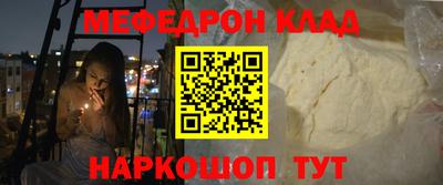марихуана Ярославль