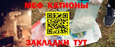 гидра Ярцево