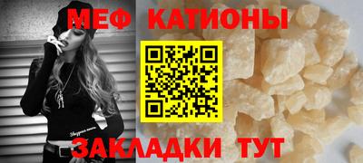 марихуана Ярославль