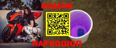 марихуана Янаул