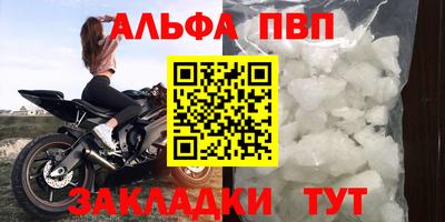 марихуана Ярославль