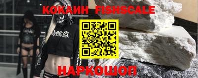 марихуана Янаул