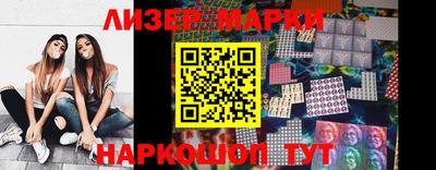 марихуана Ярославль
