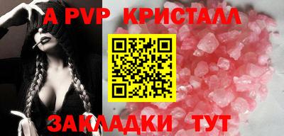 марихуана Ярославль