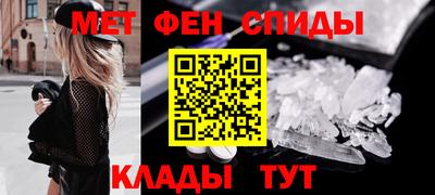марихуана Янаул