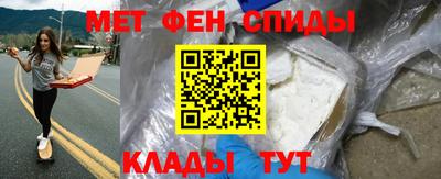 марихуана Янаул