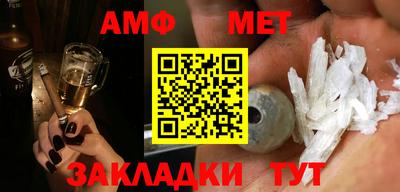 марихуана Ярославль
