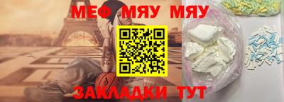 марихуана Ярославль