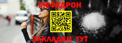 марихуана Ярославль
