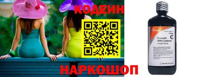 гидра Ярцево