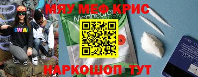марихуана Ярославль