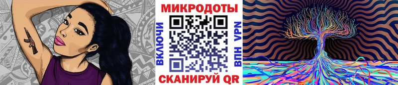 Галлюциногенные грибы мухоморы  Амурск 