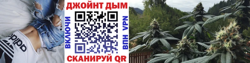мега онион  где купить   Амурск  Бошки марихуана Bruce Banner 